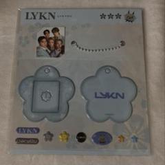 2025年最新】Lykn グッズの人気アイテム - メルカリ