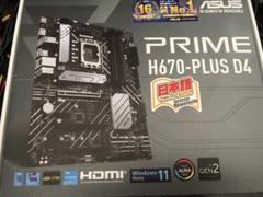 2024年最新】asus h670の人気アイテム - メルカリ