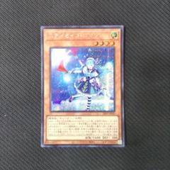 遊戯王