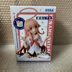 2025年最新】ぬきたしの人気アイテム - メルカリ