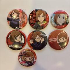 TOHO animation STORE on X: 