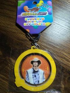 仮面ライダーガヴ　ラキア　ヴラム　庄司浩平　缶バッチ　チャーム　ステッカー 仮面ライダーガヴ チャーム付き缶バッジ ラキア ヴラム 仮面
