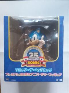 2025年最新】プレミアム 25周年 ソニックの人気アイテム - メルカリ