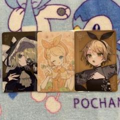 2025年最新】鏡音リン ウエハースの人気アイテム - メルカリ