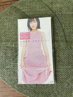 遊☆戯☆王デュエルモンスターズ』EDテーマCD