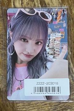 IVE ALIVE ソニミュ ラキドロ レイ トレカ IVE ALIVE ウォニョン ソニミュ ラキドロ 当選品 トレカ セット