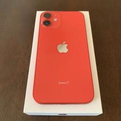 Apple iPhone 12 (PRODUCT RED) mini本体