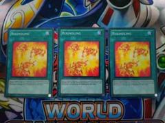 遊戯王 真炎の爆発 TU03-EN004 英語版 3枚セット - メルカリ