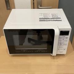 2022年製 HITACHI HMR-FT183 ホワイト 電子レンジ - メルカリ