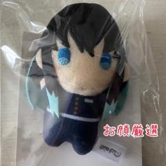 劇場版 鬼滅の刃 無限城編 第一章 ゆらふわみにみにぬいぐるみ 時透無一郎 厳選◇劇場版 鬼滅の刃 無限城編 第一章 ゆらふわみにみに
