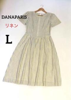 DANAPARIS リネン ストライプ 半袖 Aライン ワンピース 日本製 L