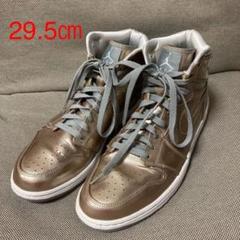 NIKE エアジョーダン1 レトロ シャンパンゴールド