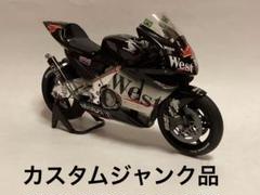 バイクプラモデル　タミヤ1/12 ホンダRC211V ジャンク品 バイクプラモデル タミヤ1/12 ホンダRC211V ジャンク品 - メルカリ