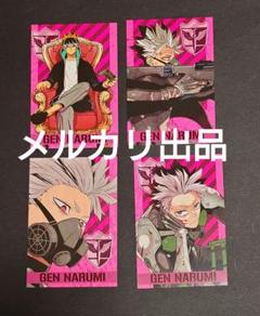 怪獣8号展　鳴海の1号クッキー　特典カード Amazon.co.jp: 怪獣8号展 鳴海弦 鳴海のいちごクッキー カード