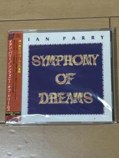 IAN PARRY/Symphony Of Dreams 国内盤 CD