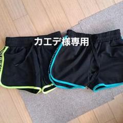 ADBT 青黒文字パターン ショートパンツ ADBT 青黒文字パターン ショートパンツ - メルカリ