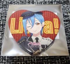 若菜四季 4枚　缶バッジ ラブライブ ラブライブスーパースター Liella! 若菜四季 「ラブライブ!スーパースター!! Liella! 4th LoveLive
