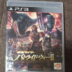 仮面ライダー バトライド・ウォー II