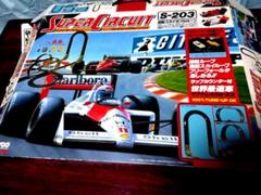 完璧主義 2025年最新】エポック社スーパーサーキットSの人気アイテム ミニカー