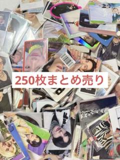 スキズ ヒョンジン グッズ まとめ売り straykids ヒョンジン グッズ まとめ売り｜Yahoo!フリマ（旧