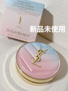 【新品未使用】YSL ラディアントタッチグロウパクト ピンク　B-20 Yves Saint Laurent YVES SAINT LAURENT イヴサンローラン