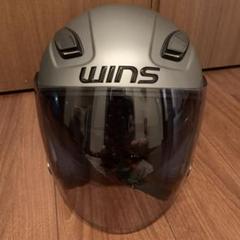 WINS ウインズ shade Urban Jet HELMETS ヘルメット m96372933180_1.jpg?1728477174