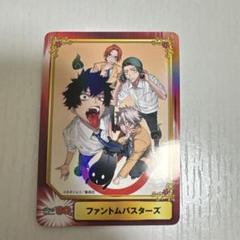 2025年最新】ファントムバスターズ アニメイトの人気アイテム