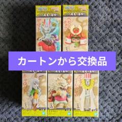 ワンピース　コレクタブル　フィギュア　ワノ国鬼ヶ島編７　ワーコレ　ドラゴンボール