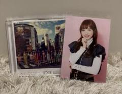 IZ*ONE 好きと言わせたい 本田仁美