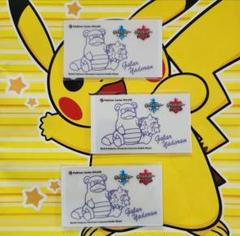 2025年最新】転写シール ポケモンの人気アイテム - メルカリ