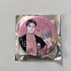 大島かもめ　ジュエリー缶バッジ　10点 drap オンリーショップ 大島かもめ ジュエリー缶バッジ drap オンリーショップ - メルカリ
