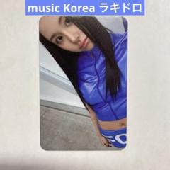 TWICE チェヨン THIS IS FOR music korea トレカ