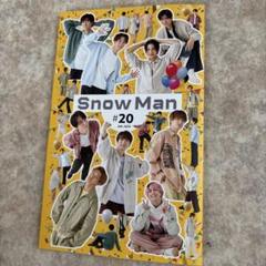 SnowMan CD まとめ売り　カレンダー、会報、特典おまけ SnowMan CD まとめ売り 特典つき - メルカリ