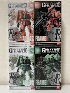 【新品 未開封】Gフレーム FRAME 03 シャア専用ザク 05 ザクⅡ 新品 未開封】Gフレーム FRAME 03 シャア専用ザク 05 ザクⅡ