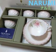 Profusion Bone China Narumi 食器セット　全部で25コ Profusion Bone China Narumi 食器セット 全部で25コ - メルカリ