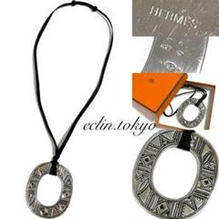 HERMES 超希少 イスム Isthme Touareg シルバー ペンダント HERMES 超希少 イスム Isthme Touareg シルバー ペンダント