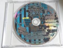 ジョーカーの国のアリス 予約特典ドラマCD