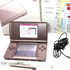 2025年最新】DS動作確認済みです。の人気アイテム - メルカリ