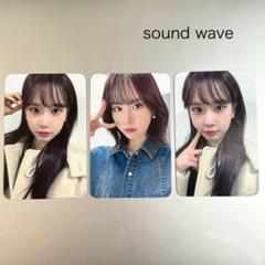 宇宙少女 wjsn ソラ momomo secret トレカ サノク 宇宙少女 wjsn ソラ momomo secret トレカ サノク