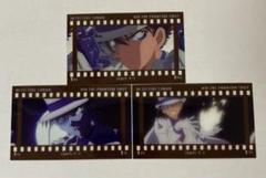 名探偵コナン　フィルム風コレクション　怪盗キッド　3枚セット　②