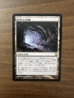 MTG引退品　約500枚 マジック：ザ・ギャザリング 引退品 1,887枚 まとめ売り - メルカリ