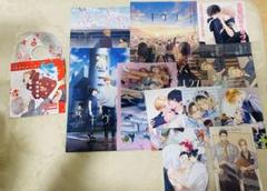 BL グッズ まとめ売り 2025年最新】BLグッズ まとめ売りの人気アイテム - メルカリ