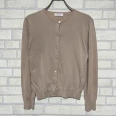 BEAUTY&YOUTH UNITED ARROWS レディース カーディガン