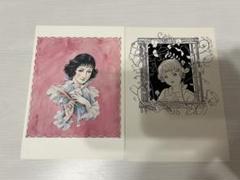 高畠華宵　華宵愛吟詩画集　初版　竹久夢二　蕗谷虹児 高畠華宵 華宵愛吟詩画集 初版 竹久夢二 蕗谷虹児