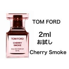 未使用 TOMFORD トムフォード ウード ウッド シャワージェル 250ml トム・フォード】化粧品癒しの香り ウード・ウッド | コスメ