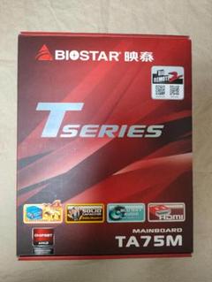 BIOSTAR TA75M マザーボード
