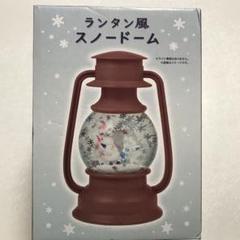 ポケモン　ランタン風スノードーム