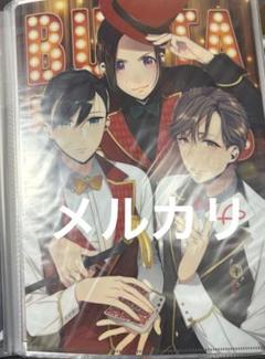 2025年最新】bustafellowsの人気アイテム - メルカリ