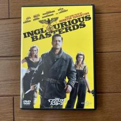 イングロリアス・バスターズ DVD タランティーノ ブラッド・ピット