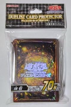 2025年最新】遊戯王 スリーブ 輝石の人気アイテム - メルカリ